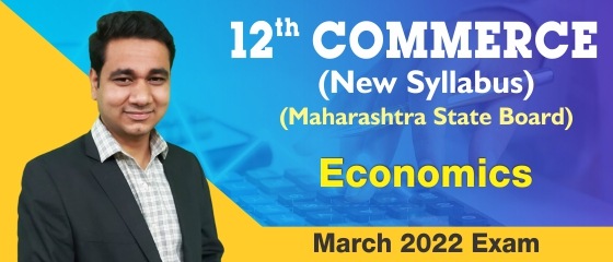 12th Economics (HSC Commerce) - New Syllabus