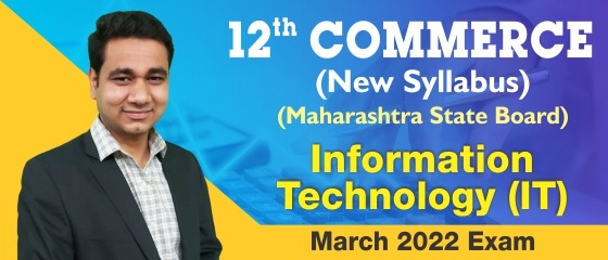 12th IT (HSC Commerce) - New Syllabus